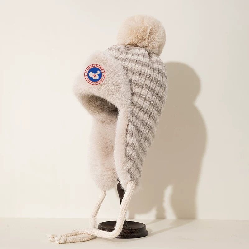 Original Outdoor Beige Coffee Energy Goose Stripes Kid's Knit Lei Feng Fur Hat Online for Sale
