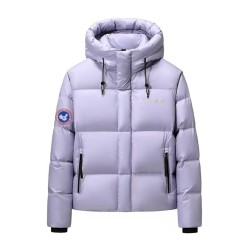 Original Imported Hungarian Lavender Energy Goose Women Maya Hooded Short Down Jacket Online for Sale